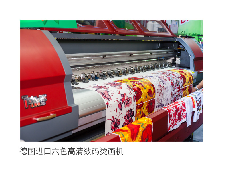 Logo Towel Embroidery for Hotel